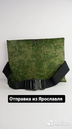 Пятиточечник тактический цвет емр отправка сразу