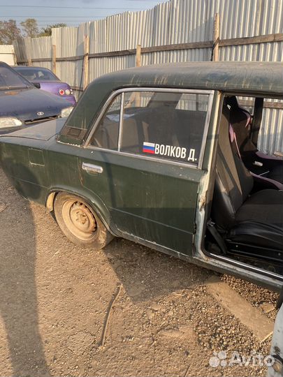 Авторазборка на ваз 2106 2107 2105