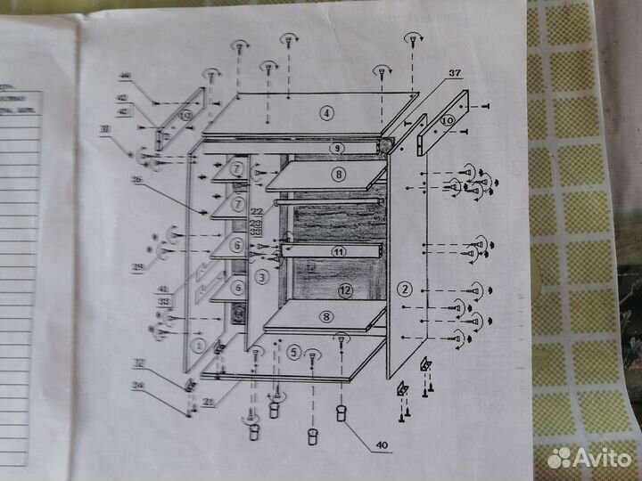 Шкаф купе бу