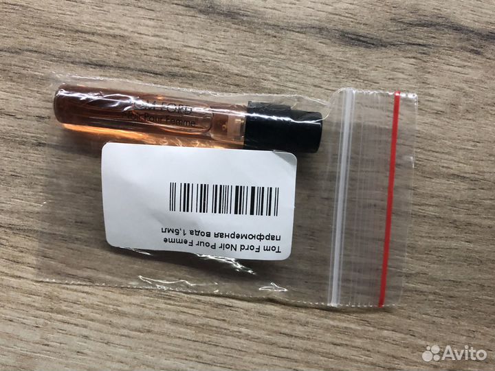 Миниатюры духов