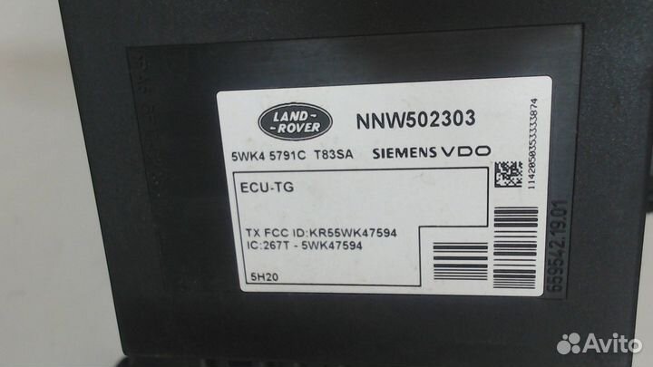 Блок контроля давления в шинах Land Rover Range Ro