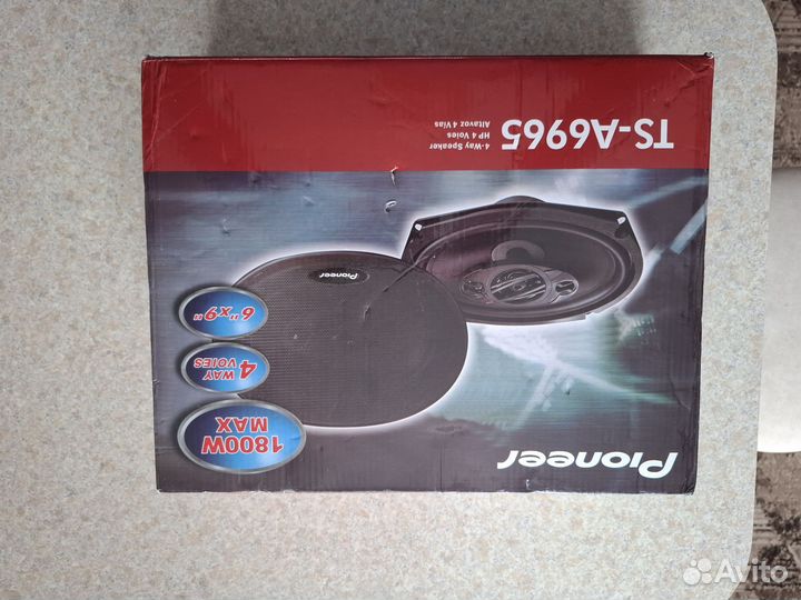 Автомобильные динамики овальные