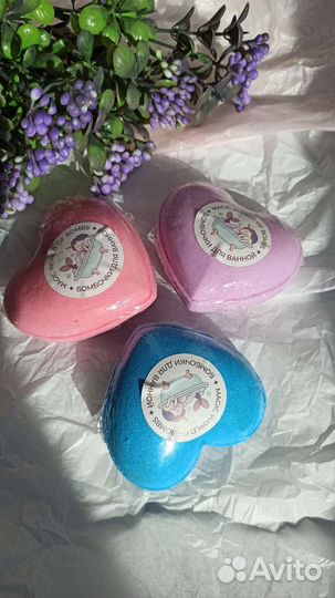 Бомбочки для ванны ручной работы