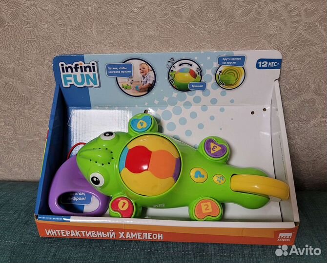 Интерактивный хамелеон, паззлы, шкатулка