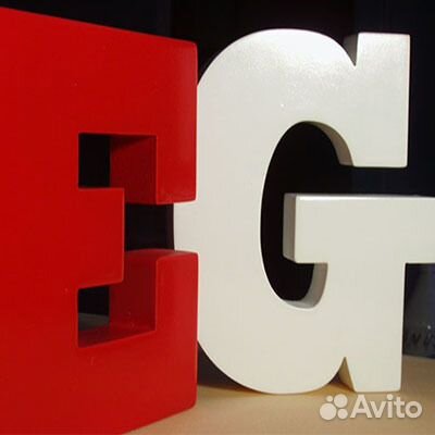 Буква Объемная, от А до Я - 30 см