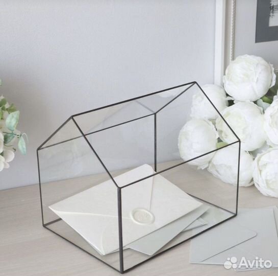 Свадебная казна