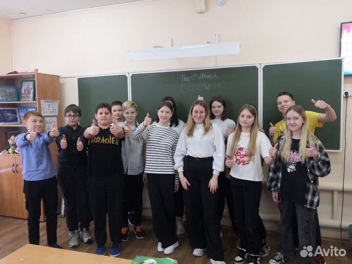 Репетитор по английскому языку для детей