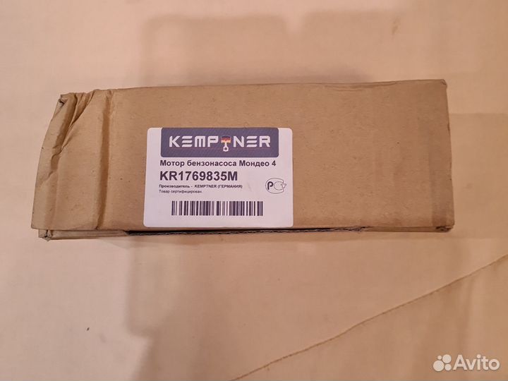 Моторчик бензонасоса Ford Mondeo 4