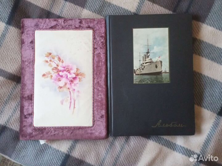 Открытки СССР и до революционные