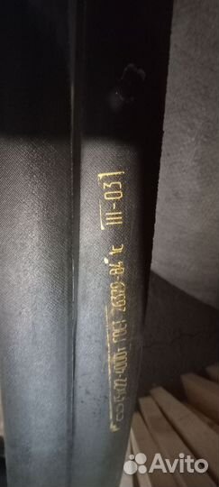 Ремни ходовые комбайн niva