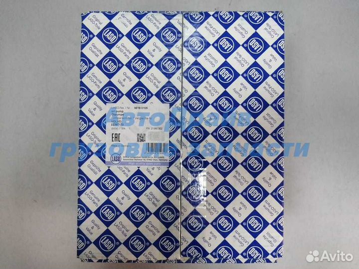 Насос масляный Volvo Fh Fm Вольво Фш Фм