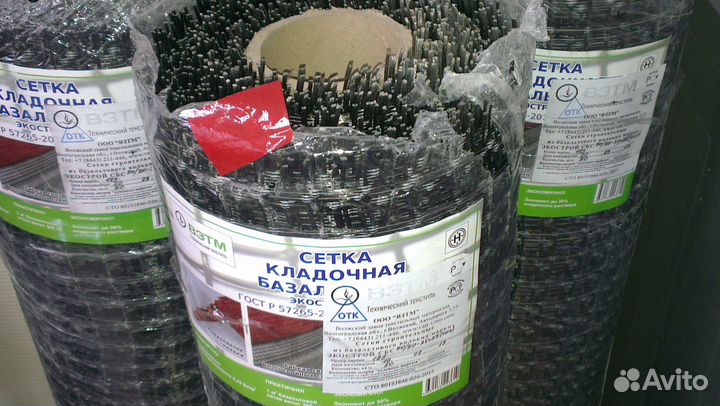 Газоблок D500 30' 25' 62,5 размер