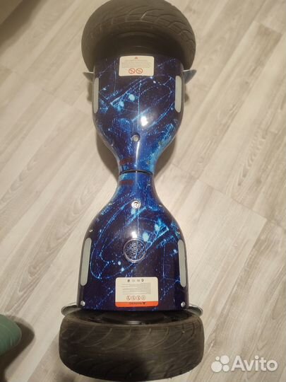 Гироскутер smart balance 10.5