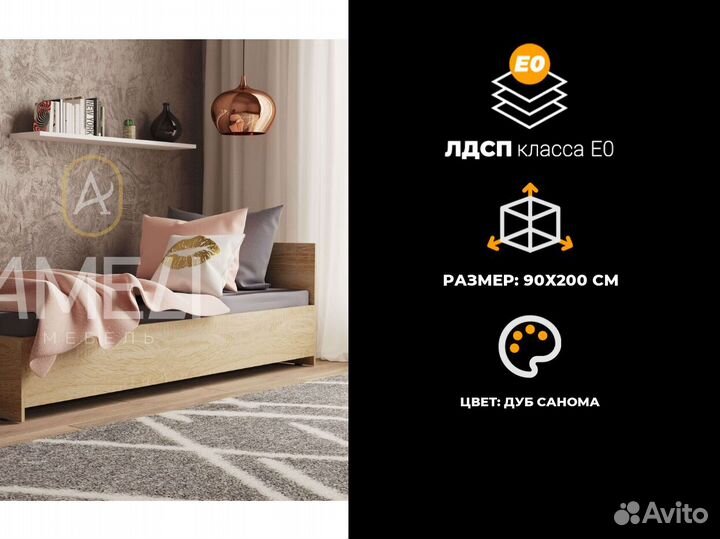 Кровать детская икеа