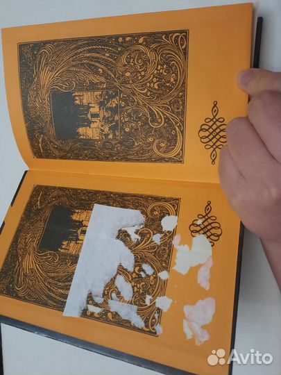 Книга Любовник леди Чаттерлей Видео-асс 1990