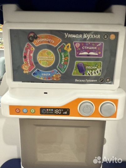 Детская игровая кухня с водой и паром