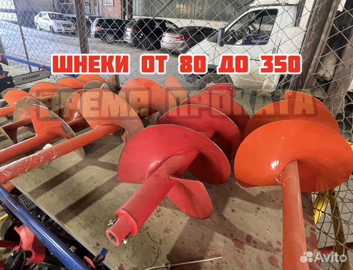 Аренда Мотобура Huter GD-65 и продажа