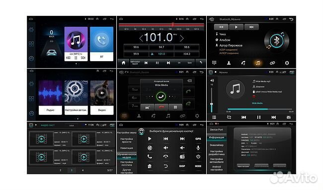 Магнитола Parafar Toyota Camry v70 2018+ Android