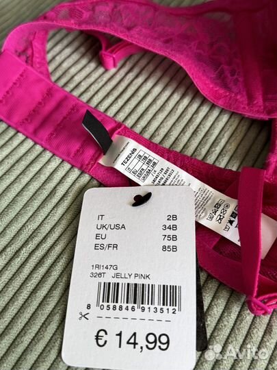 Комплект нижнего белья Tezenis 75b s m новый