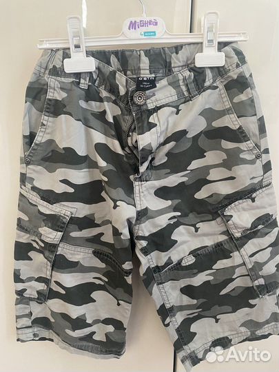 Детская одежда для мальчиков