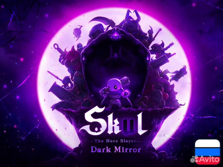 Skul The Hero Slayer для Nintendo Switch
