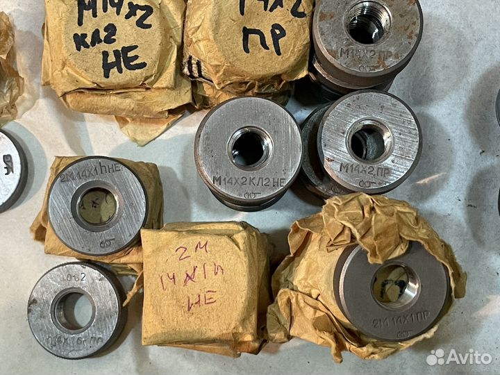 Калибры СССР