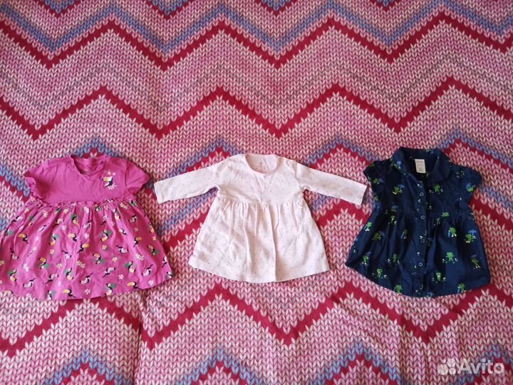 Продаю пакет вещей на девочку от 0-6 мес