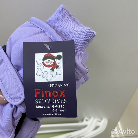 Перчатки зимние новые мальчику девочке
