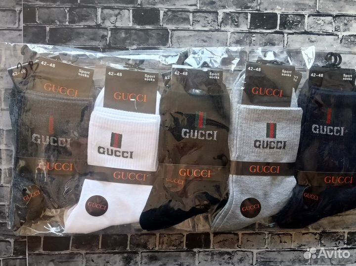 Носки Nike Adidas