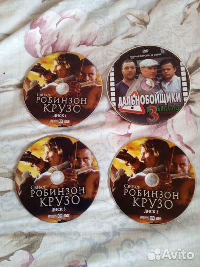 DVD, кассета, диски