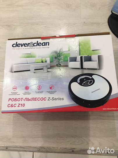 Робот пылесос