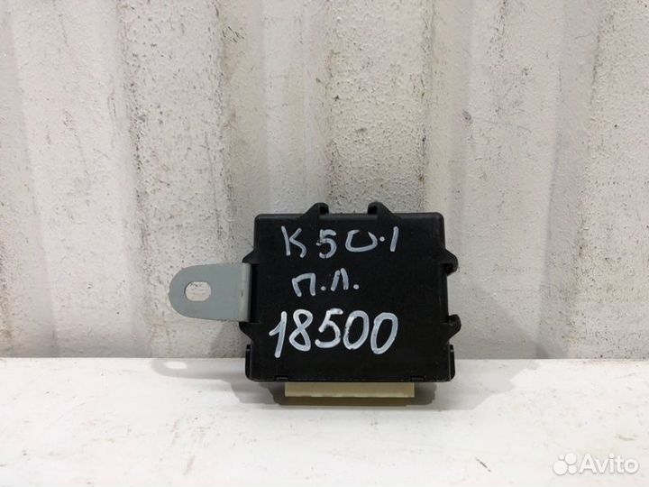 Блок электронный Toyota Camry XV50 2AR-FE 2014