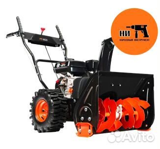 Снегоуборщик patriot PS 601