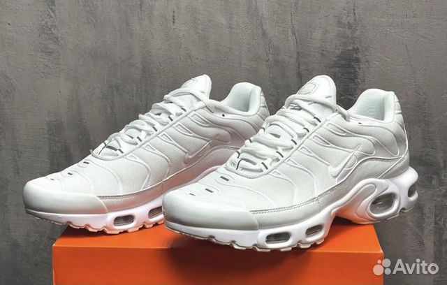 Nike air max tn pas online cher