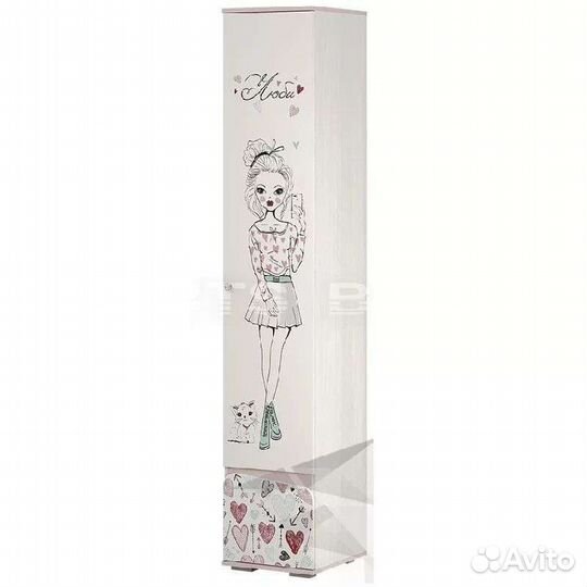 Модульная детская Малибу