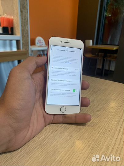iPhone 7 128gb