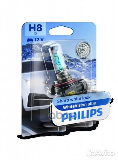 Автолампа 12360wvub1 Philips