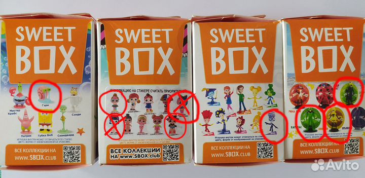 Sweet Box LOL Леди Баг Человек Паук Губка Фиксики