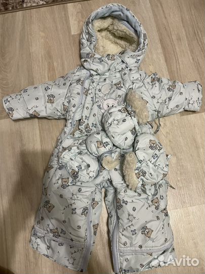 Комбинезон