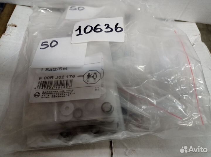 Рем.комплект F00RJ02176 (Bosch)
