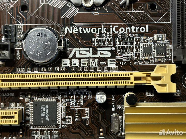 Материнская плата Asus B85M-E + процессор i5