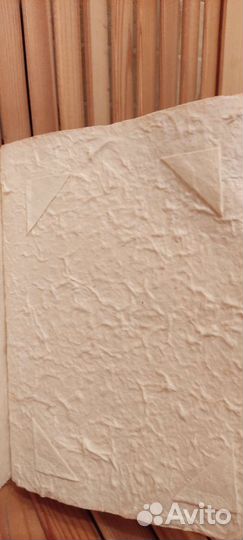 Фотоальбом новый