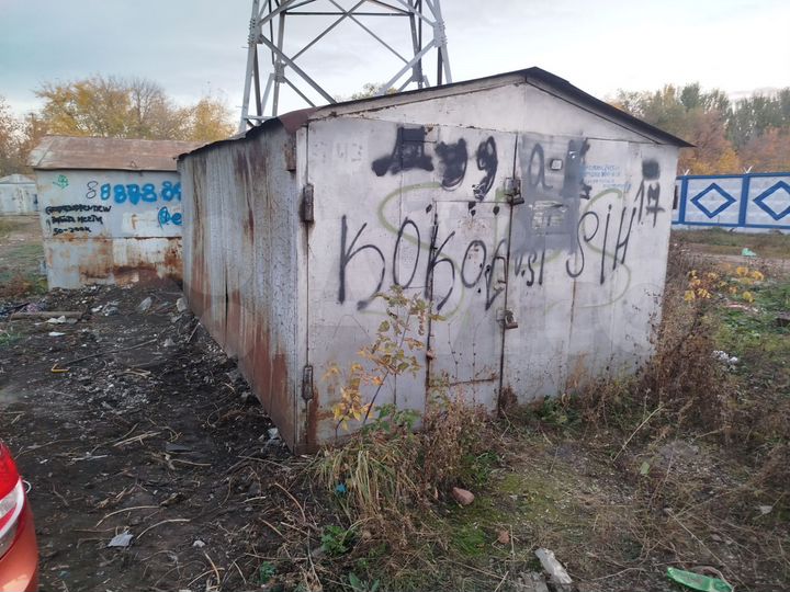 Гараж, 20 м²