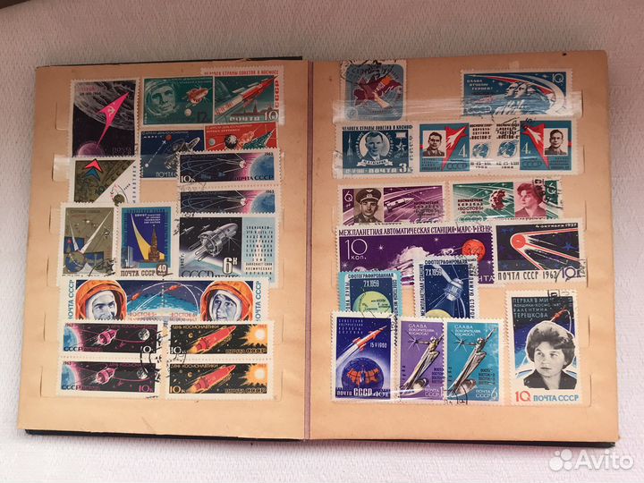 Почтовые марки СССР