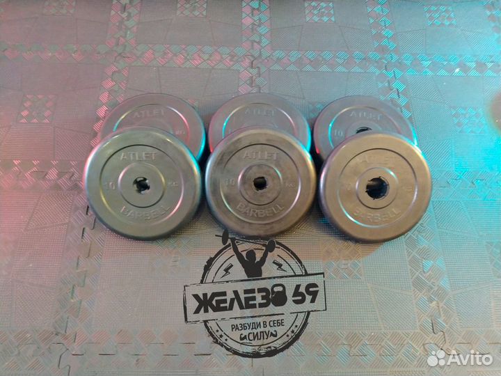 Блины (Диски ) MBBarbell 10 кг цена за 1 штуку