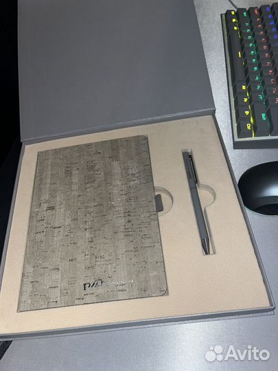 Набор ржд ежедневник, ручка