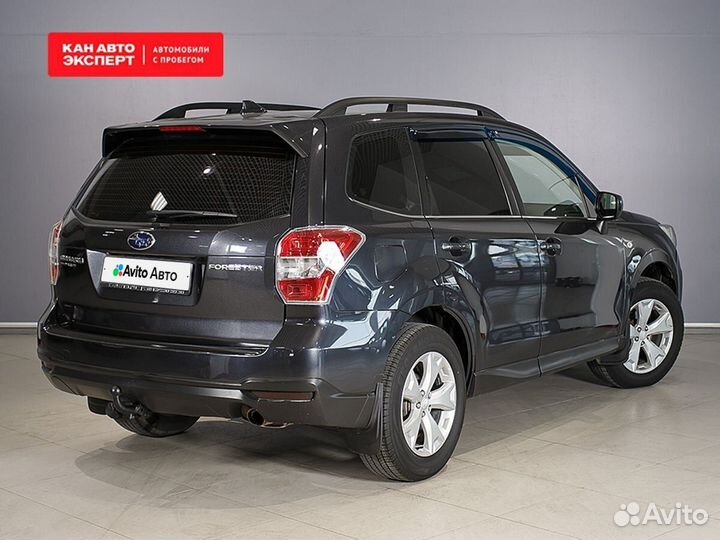 Subaru Forester 2.0 CVT, 2015, 220 804 км