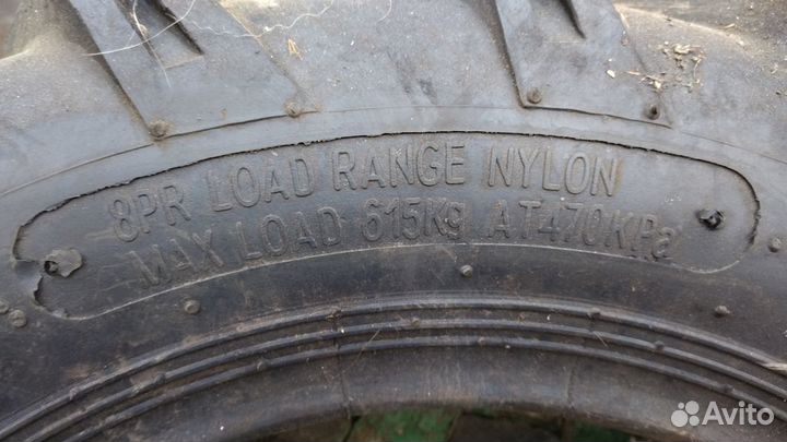 King Meiler HC 6.5/7 R16