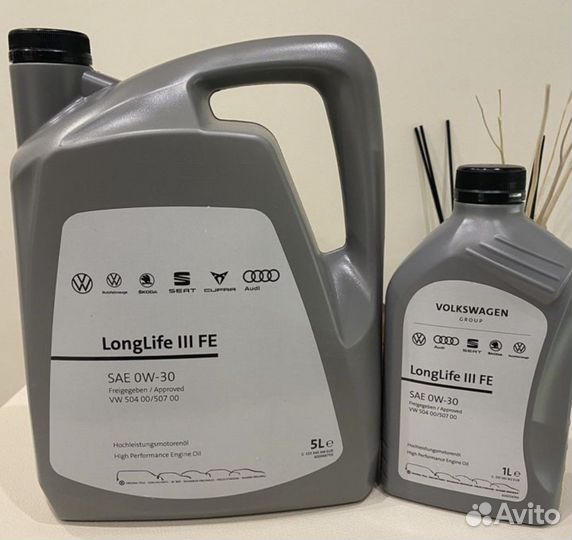 Комплект TO Transporter T6.1 2.0 TDI