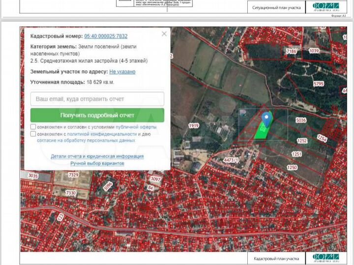 1-к. квартира, 49,6 м², 5/8 эт.